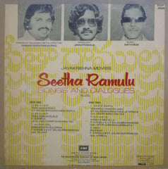 SEETHA RAMULU - TELUGU VINYL LP