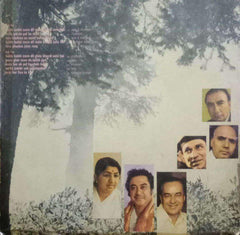 KABHI KABHIE - HINDI VINYL LP