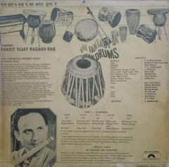 THE FANTASY OF INDIAN DRUMS - ENGLISH VINYL LP