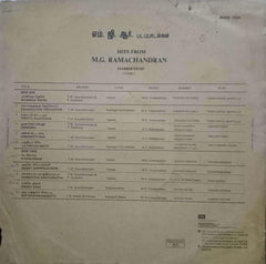 HITS FROM M.G. RAMACHANDRAN -TAMIL VINYL LP