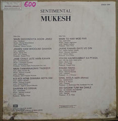 SENTIMENTAL MUKESH - HINDI VINYL LP