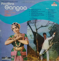 PAVITHRA GANGAA - HINDI VINYL LP