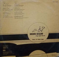 MUNNI BEGUM -URDU VINYL LP