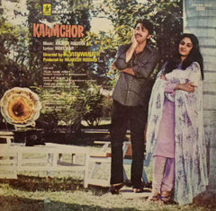 KAAMCHOR -HINDI VINYL LP