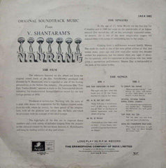 NAVRANG - HINDI VINYL LP