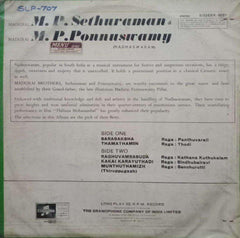 NADHASWARAM - TAMIL VINYL LP