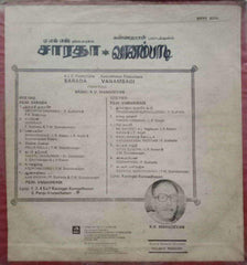 VANAMBADI - TAMIL VINYL LP