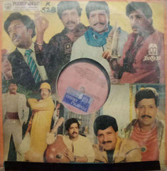 LION JAGAPATHI RAO KERALIDA SARPA - KANNADA VINYL LP