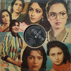 AYA SAWAN JHOOM KE - HINDI VINYL LP