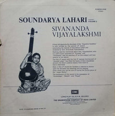 SOUNDARYA LAHARI SIVANANDA VILAYALAKSHMI VOL 2 - SANSKRIT VINYL LP