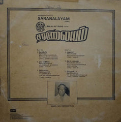 SARANALAYAM - TAMIL VINYL LP