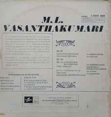 M.L. VASANTHAKUMARI - TAMILVINYL LP