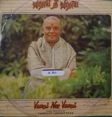 VAARAI NEE VAARAI - TAMIL VINYL LP