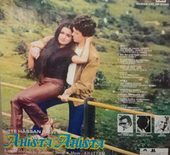 AHISTA AHISTA - HINDI VINYL LP