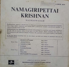 NAMAGIRIPETTAI KRISHNAN -INSTRUMENTAL VINYL LP