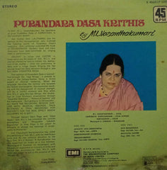 PURANDARADASA KRITHIS - KANNADA VINYL LP
