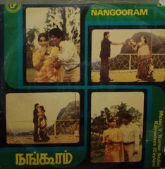 NANGOORAM -TAMIL VINYL LP