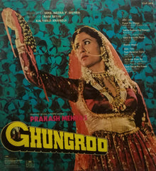 GHUNGROO - HINDI VINYL LP