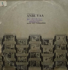 ANBE VAA - TAMIL VINYL LP