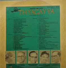 THYAGAYYA -TELUGU VINYL LP