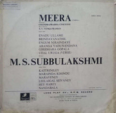MEERA - TAMIL VINYL LP