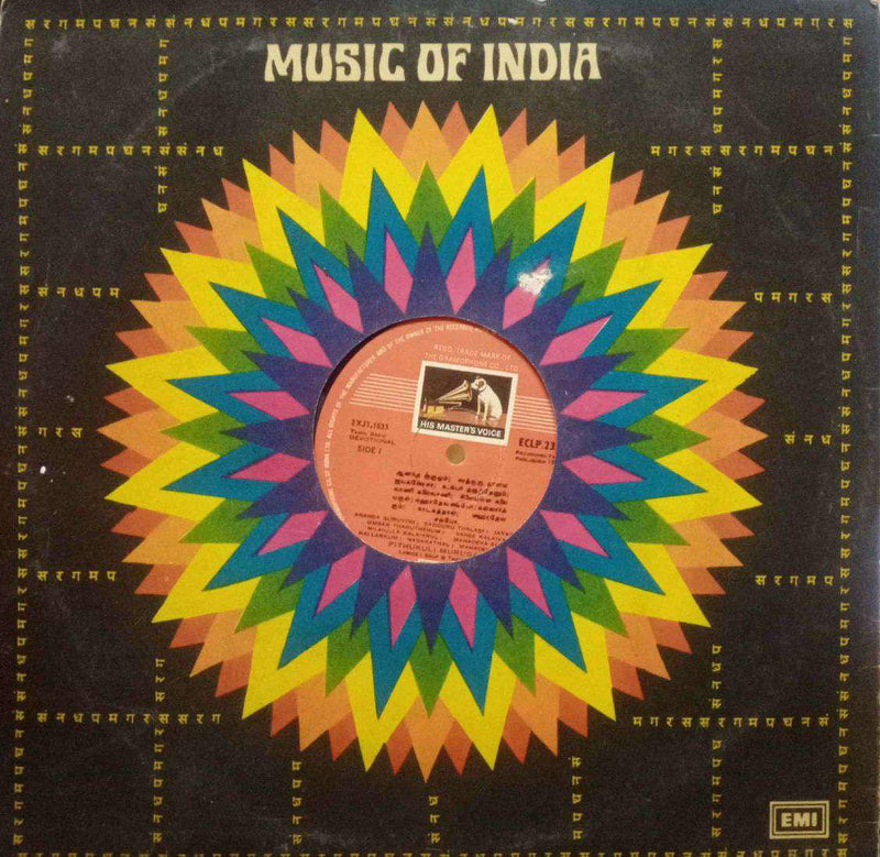 Basic — devotional LP vinyl record cover