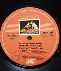 TAMIL BASIC DEVOTIONAL - TAMIL VINYL LP