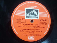 M . BALAMURALI KRISHNA - VINYL LP- NO SLEEVE