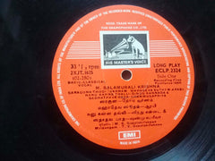 M . BALAMURALI KRISHNA - VINYL LP- NO SLEEVE