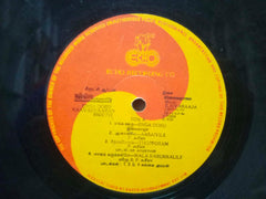 ENGA OORU KAAVAKKAARAN - TAMIL VINYL LP