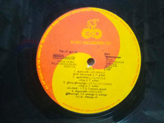 ENGA OORU KAAVAKKAARAN - TAMIL VINYL LP