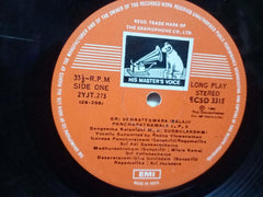 SRI VENKATESWARA BALAJI PANCHARATNAMALA LP 3 - VINYL LP - NO SLLEVE