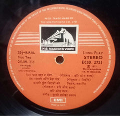 HINDI DEVOTIONAL - HINDI VINYL LP