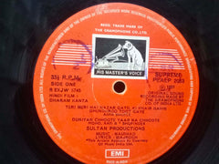 DHARAM KANTA - HINDI VINYL LP - No Sleeve