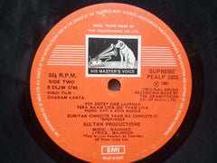 DHARAM KANTA - HINDI VINYL LP - No Sleeve