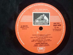 GAZAL - HINDI VINYL LP - No Sleeve