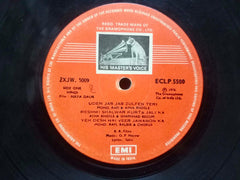 NAYA DAUR - Hindi vinyl LP - No Sleeve
