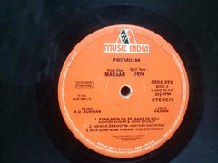 MAHAAN - Hindi vinyl LP - No Sleeve