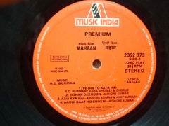 MAHAAN - Hindi vinyl LP - No Sleeve