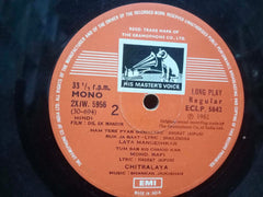 DIL EK MANDIR - HINDI VINYL LP - No Sleeve