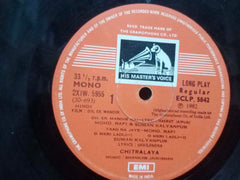 DIL EK MANDIR - HINDI VINYL LP - No Sleeve