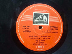 HINDI DEVOTINOAL - VINYL LP - No Sleeve