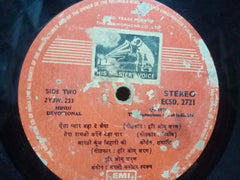 HINDI DEVOTINOAL - VINYL LP - No Sleeve