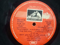 HINDI DEVOTIONAL- VINYL LP- No Sleeve