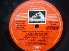 LAAWARIS - HINDI VINYL LP - No Sleeve