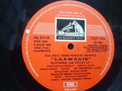 LAAWARIS - HINDI VINYL LP - No Sleeve