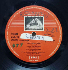 KANDHAN ARULAMUDHAM - TAMIL VINYL LP