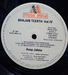 BHAJAN TEERTH VOL FOUR - HINDI VINYL LP