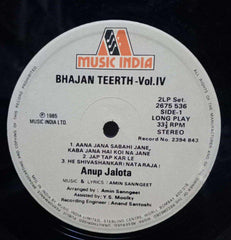 BHAJAN TEERTH VOL FOUR - HINDI VINYL LP