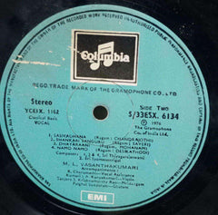 CLASSICAL BASIC VOCAL - TAMIL VINYL LP
